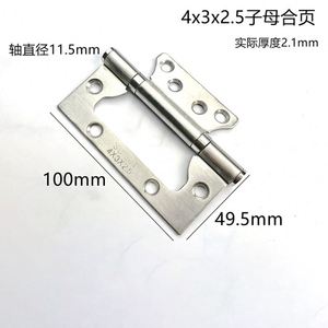 Juego de bisagras silenciosas para muebles con sistema de rodamientos para gabinetes - Product Image 3