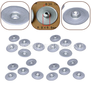 Plaque de couvercle de boîte de vitesses en acier pour BMW X1 X2 X3 X5 X6 X7 Mini, pièce de rechange 07146949380 - Product Image 4