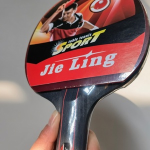 <span class=keywords><strong>Racchetta</strong></span> da <span class=keywords><strong>Ping</strong></span> <span class=keywords><strong>Pong</strong></span> Jieling 2221 - 5 Strati di Legno di Pioppo 156x150mm 200g Nera - Produzione OEM/ODM - Product Image 4