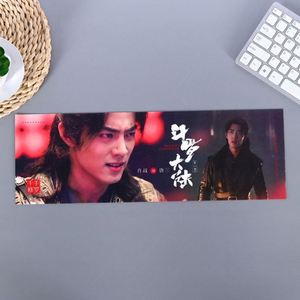 Manufacturer Double Side Custom Hand Fans Cheering Slogan Hanging <b>Banner</b> - Product Image 3