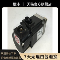 Mitsubishi HF-KN13J 23J 43J 73J HG-SN52J 102J 152J 202J 302BJ-S100