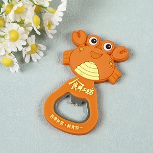 Tùy chỉnh 3D cao su mở chai cá nhân phim hoạt hình thiết kế Keychain corkscrew mở - Product Image 3