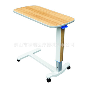 Henry Hospital Bedside <b>Table</b> MDF Rectangle <b>Adjustable</b> Height Medical Bed Accessories - Product Image 3