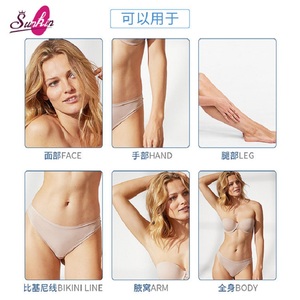 <span class=keywords><strong>Cire</strong></span> dépilatoire en grains 200g, 10 parfums, fusion rapide, application facile, usage salon/<span class=keywords><strong>maison</strong></span>, <span class=keywords><strong>cire</strong></span> chaude, vente en tête - Product Image 2