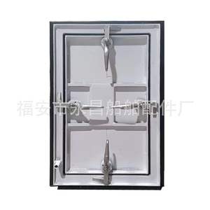 Tapa de Escotilla de Yate de Doble Apertura, Cubierta Impermeable y Resistente a la Intemperie de Aluminio Marino para Barco con Herrajes - Product Image 1