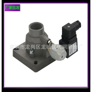 Soupape d'admission Fuda 1621129900 1621129981 pour compresseur d'air à vis, pièce de rechange - Product Image 4