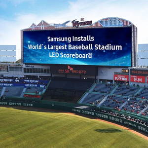 Écran LED tactile P10 IP65 pour stade de sport en plein air, basket-ball, football, magasin de détail et ascenseur multimédia, mur vidéo - Product Image 6