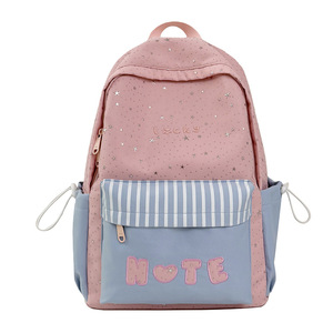 Mochila estilo coreano con bloques de color frescos, elegante y espaciosa para estudiantes de secundaria, preparatoria y universitarios. - Product Image 5