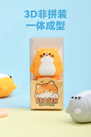 Promotion Gomme à effacer en PVC pour crayon, motif chat gras mignon 3D kawaii, thème scolaire
