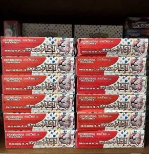 Boîte de Gros Durable Scellée de Cartes à Collectionner Pokémon Japonaises Sv2a Écarlate et Violet 151 Jeux Originaux Japonais en Papier - Product Image 6