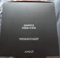 Pour processeur de bureau AMD Ryzen 7 7700 neuf, scellé, en boîte, 8C16T AM5 Zen4, avec graphismes Radeon intégrés, DDR5, pour le bureau et les jeux
