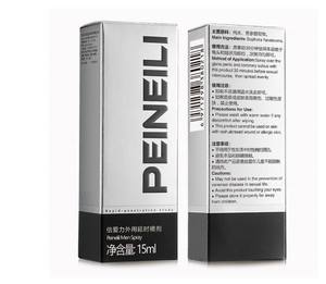 Peineili Spray Homme Longue Durée pour Vrais Hommes – Meilleur Effet Améliorant le Retard Masculin, Jouet Sexuel Spray pour Hommes et Jouet Gay - Product Image 4