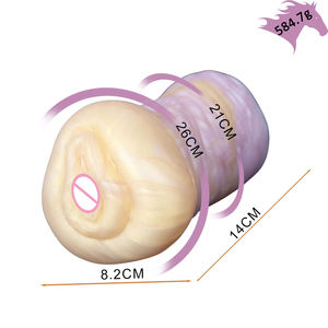 Geeba Nieuw Stimuleert Gehoornde Schapenvorm Masturbatie Speelgoed Mannelijke Simulatie Siliconen Dier Vliegtuig Cup Penis Massage Seksapparaat - Product Image 4