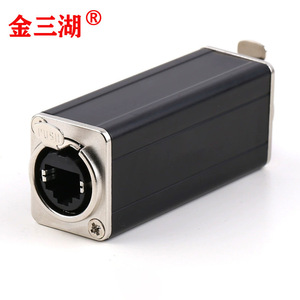 Coupleur réseau RJ45 à montage sur panneau, connecteur Ethernet 2 ports pour extension de câble - Product Image 4