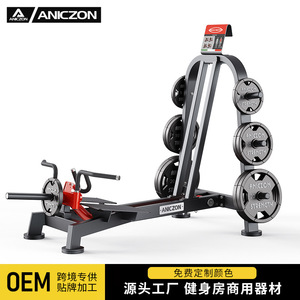T Type <b>Rowing</b> Machine F5022 Commercial Gym Equipment Adjustable Seat Back Muscle Training Fitness Equipment - Product Image 4