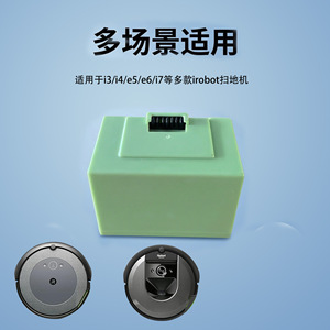 Batterie de remplacement pour aspirateur Irobot Roomba I7 E5 E6, 14.4V, 3200mAh, Lithium-Ion, pièce détachée pour usage domestique - Product Image 4
