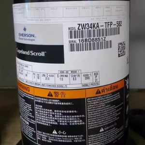 คอมเพรสเซอร์ทำความเย็นแบบโคปแลนด์สโครล รุ่น ZW125KS TFP 522 3 แรงม้า สำหรับเครื่องปรับอากาศ - Product Image 2