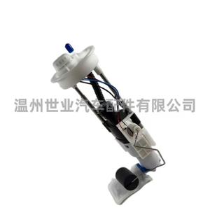 Conjunto de bomba de combustible 47-1011 para transmisión automática Polaris AT - Product Image 3