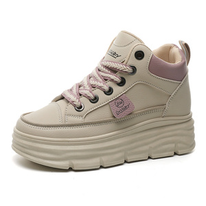 Chaussures de sport et de loisirs montantes à lacets LYKU W3625 pour femme – Respirantes, antidérapantes, tendance printemps-été-automne EVERGREEN - Product Image 3