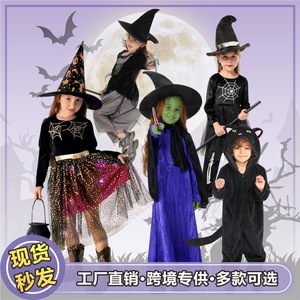Disfraz de bruja malvada para niños de 8 a 13 años, vestido morado con sombrero y capa, traje de cosplay de Halloween - Product Image 5