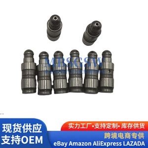 วาล์วแทปเป็ต 24610-2E000 สำหรับอะไหล่เครื่องยนต์ฮุนได เกีย ของแท้ตรงรุ่น - Product Image 1