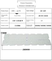 Module de réverbère LED 50W 100W 228*48MM bande avec Source de lumière à courant constant blanc chaud émettant une garantie de trois ans