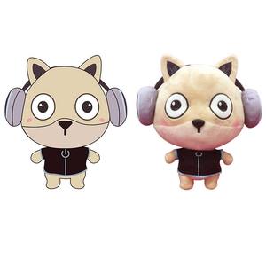UYEAH CPC ASTM BSCI Peluche de Perro Personalizado Kawaii de 15cm 20cm 25cm, Juguete de Peluche para Niños, Dibujos Animados, <span class=keywords><strong>Anime</strong></span>, Promoción, Peluches, Juguete de Perro - Product Image 1