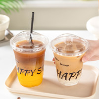 Vente directe d'usine, gobelets à café glacé jetables à emporter, gobelets en plastique transparents écologiques avec logo personnalisé