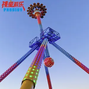 Extreme Ride Amusement Park Equipment Rotating Giant Frisbee Big Pendulum Ride For Sale