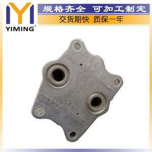 <b>Radiator</b> 15710-25010 For Toyota Highlander 2021 2.5 Hybrid Water Cooled Replacement Part - Product Image 5