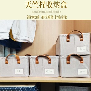 Foldable Steel Frame Clothing <b>Storage</b> Box Rectangle Lidless <b>Stackable</b> For <b>Wardrobe</b> Home Use Cotton Powder Coated PP Board - Product Image 5