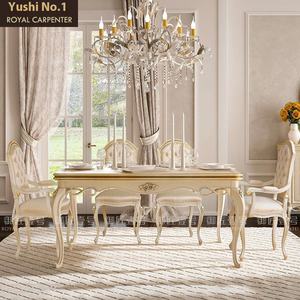 <span class=keywords><strong>Table</strong></span> à manger rectangulaire de style européen avec chaises en tissu et accoudoirs, format long et étroit pour appartement - Product Image 1