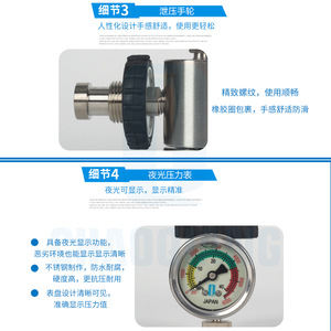 Adaptador de llenado de oxígeno Chaoqiang G5/8, conector de tanque de aire para buceo con rosca de 8 mm, acero inoxidable de alta presión - Product Image 2