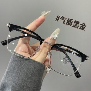 Lunettes TR demi-cerclées 31010 pour hommes, monture quadrilatère, verres PC, protection contre la lumière bleue, lunettes optiques non prescriptives - Product Image 4