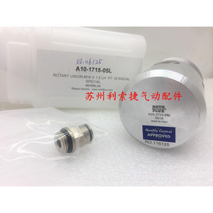 Junta Rotatoria ROTOFLUX A10-1715-05L M16x1.5 LH PT18 Radial de Acero Inoxidable, Fabricada en Italia - Product Image 1