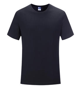 T-shirt teint uni en coton mercerisé australien de Nouvelle-Zélande pour hommes avec impression de logo brodé personnalisé, T-shirt unisexe - Product Image 3
