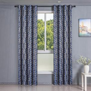 Rideaux Jacquard en Polyester de Haute Qualité, Isolation Phonique et Anti-UV, Rideaux Minimalistes pour Salon, Chambre et Fenêtre en <span class=keywords><strong>Baie</strong></span> - Product Image 3