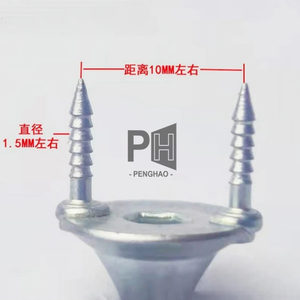 Clous <span class=keywords><strong>de</strong></span> plinthe en acier galvanisé, sans tête, en <span class=keywords><strong>fil</strong></span> métallique à double tête, attaches décoratives cachées pour les revêtements <span class=keywords><strong>de</strong></span> sol en corne <span class=keywords><strong>de</strong></span> mouton. - Product Image 2