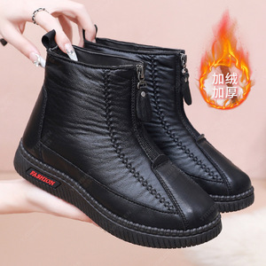Stivali caldi da <span class=keywords><strong>donna</strong></span> con chiusura antiscivolo con chiusura a ZIP in PVC con suola in pile e stivaletti da <span class=keywords><strong>donna</strong></span> scarpe da mamma - Product Image 6