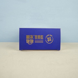 Hộp in ấn tùy chỉnh in các tông đôi cắm giấy mì ống Ramen mì spaghetti bao bì hộp - Product Image 4