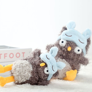 Mascherina per Occhi a Forma di Gufo in Morbido Cotone PP, Giocattolo Peluche, Regalo di Compleanno, Antistress, Confortevole - Product Image 3