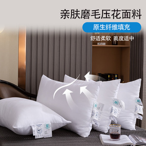 Almohada Dohia de Color Sólido, Rectangular, Blanca, Suave, de Altura Media-Baja, para Dormitorio Estudiantil, Regalo para Adultos, Lavable a Máquina - Product Image 5