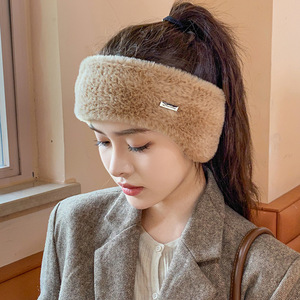 Women's Ear Muffs Winter <strong>Thermal</strong> <strong>Earmuff</strong> Outdoor Keep Warmer Female Ear Cover - Product Image 4