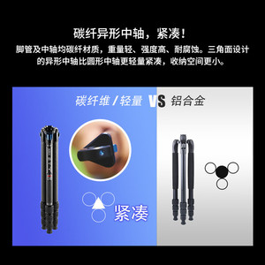 SIRUI ST-224+VH-10 ขาตั้งกล้องคาร์บอนไฟเบอร์เส้นผ่านศูนย์กลาง 29 มม. ความสูง 1.8 ม. หัวไฮดรอลิกสำหรับกล้องดิจิตอล - Product Image 3