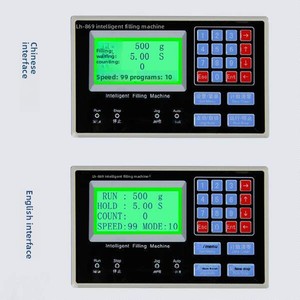 Máquina de Llenado Cuantitativo Automática de Grado Alimenticio LH-869, Alta Precisión, Resistente a la Corrosión, para Miel - Product Image 3