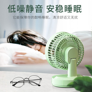 Portable Desktop <b>Fan</b> With Oscillating Function Usb Powered Silent Small Dormitory <b>Fan</b> Green White Color Dc Motor - Product Image 3