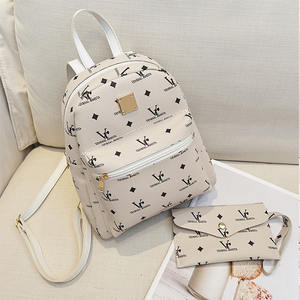 Venta al por Mayor Directa de Fábrica, Bolsa Impermeable para Mujer, Bolsa de Cuero Estampada para Mujer, Bolsos de Diseñador, Mochila - Product Image 5