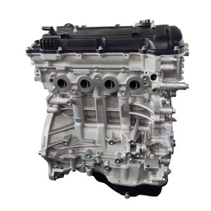 2.0 완전 조립된 G4NH 엔진 어셈블리, 현대 엘란트라 코나 벨로스터 2.0L 2017년식 캠샤프트 어셈블리 1d6912eu00에 적합 - Product Image 1