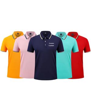 来样定做男篮球衣制服批发印花可定制篮球服 - Product Image 6