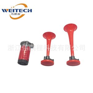 แตรลมรถยนต์ Weitech 12V แบบสองท่อ สีแดง ทำจากพลาสติก สำหรับดัดแปลงอัพเกรด - Product Image 2